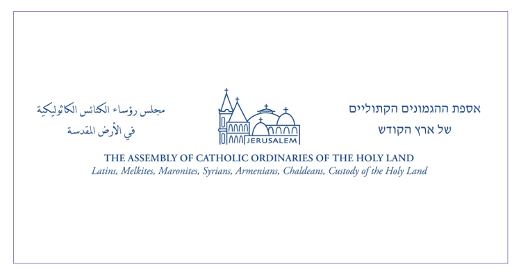 STATEMENT: Profanation of an image of Jesus Crucified